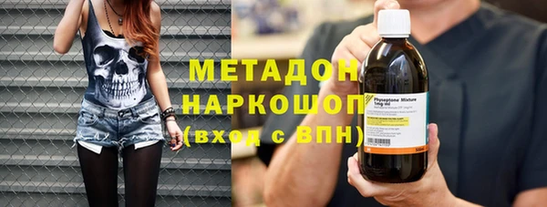 не бодяженный Алексеевка