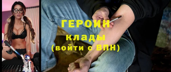 не бодяженный Алексеевка