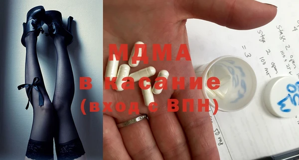СК Алексин