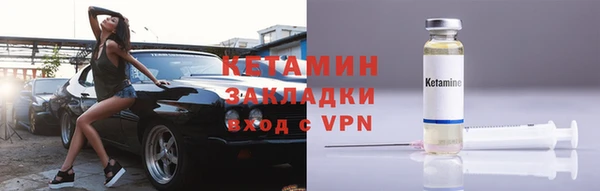 гидропоника Алзамай