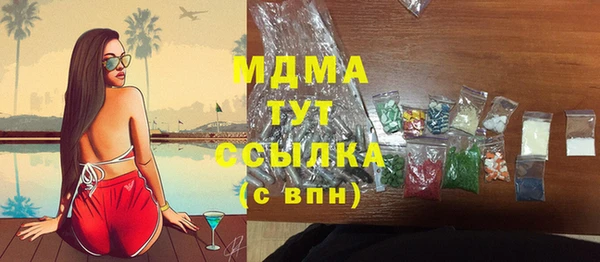 гидропоника Алзамай