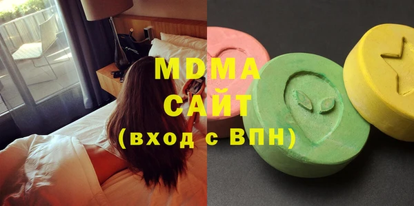 не бодяженный Алексеевка