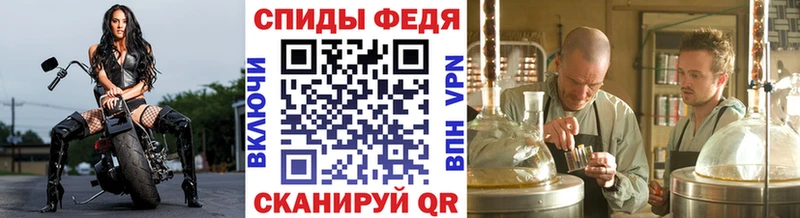 Первитин пудра  сколько стоит  Кудрово 